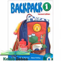 Backpack 1 کتاب