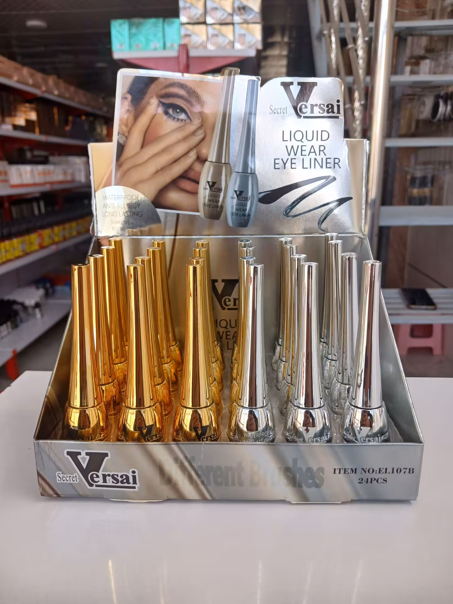 خط چشم کوزه ای ورسای ماژیکی