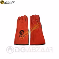 دستکش هبارت قرمز طرح بی ام دابلیو B.M.W