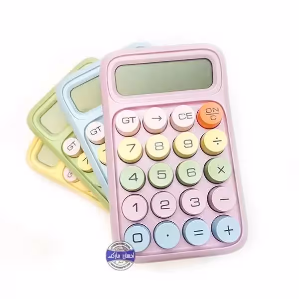 ماشین حساب کوچک دکمه رنگی