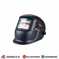 کلاه ماسک جوشکاری اتومات آروا مدل 8205
