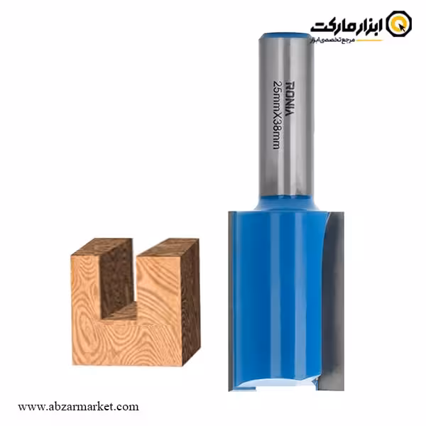 تیغ اورفرز رونیا شیارزن قطر 25 میلی متر مدل 01-25038012