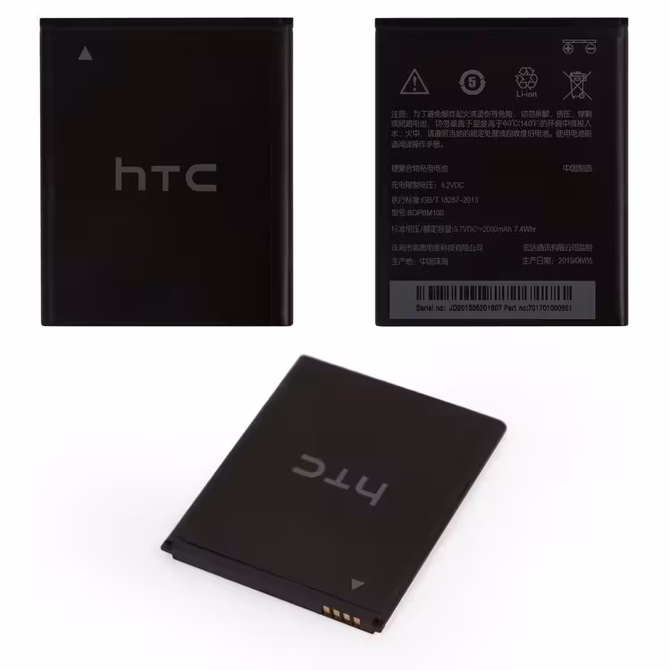 BATTERY DESIRE 616 ORG HTC