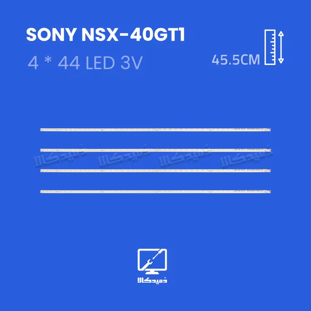 بک لایت تلویزیون سونی مدل NSX-40GT1