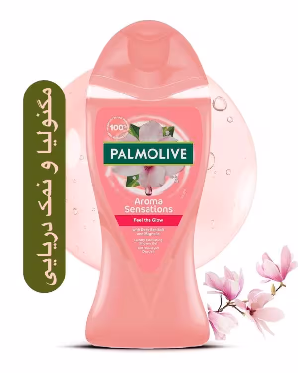 شامپو بدن پالمولیو 500 میل رایحه مگنولیا و نمک دریایی