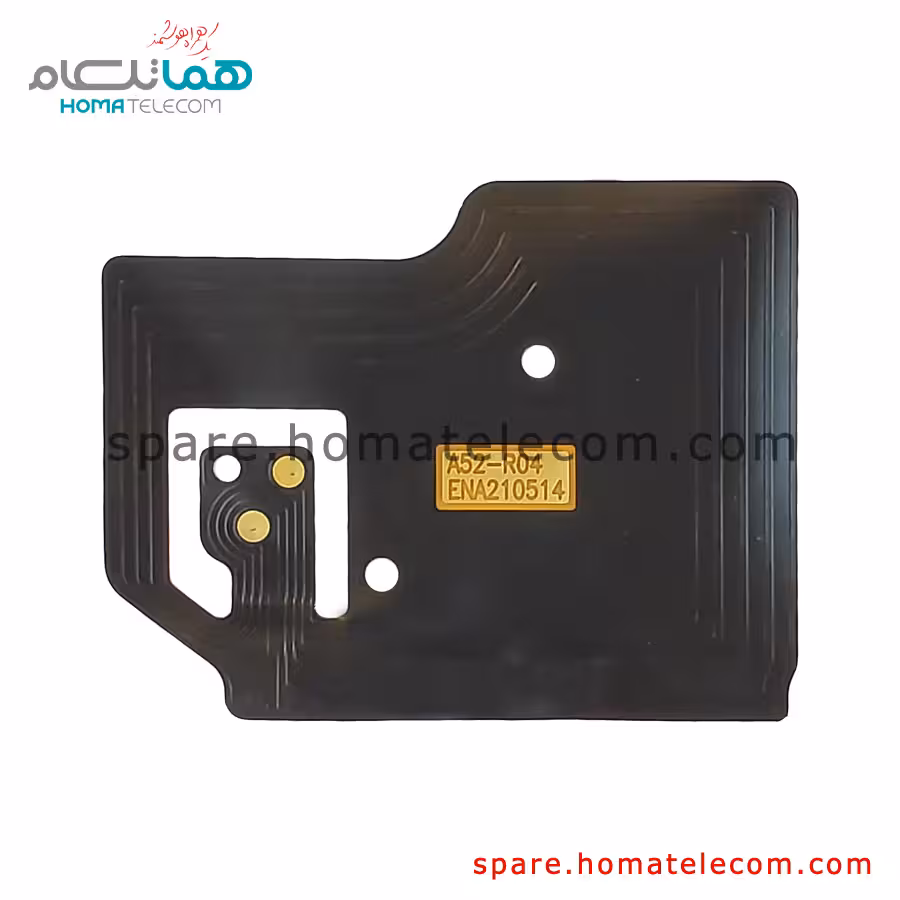 پنل ان اف سی سامسونگ گلکسی A52 و A52 5G و A52s 5G