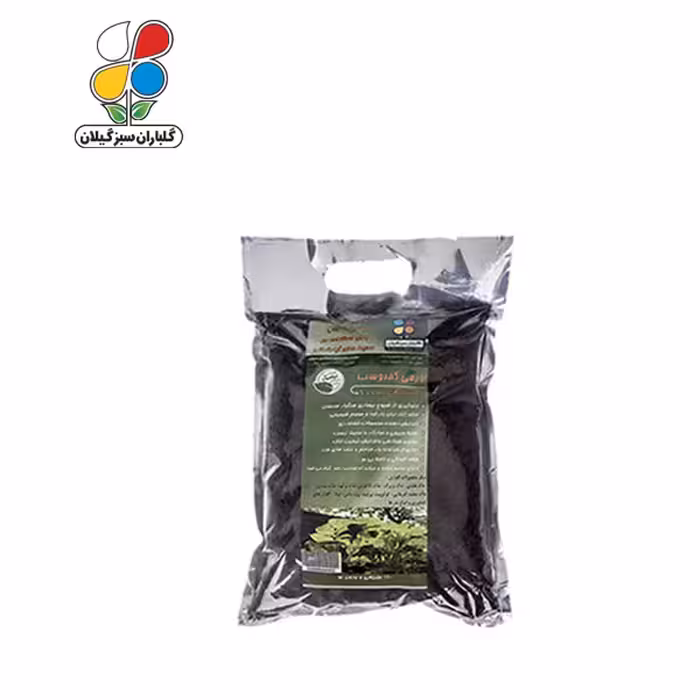 کود ورمی کمپوست بسته 2 کیلوگرمی (بسته 36 عددی)
