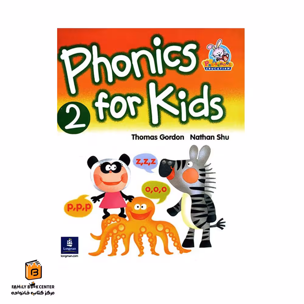 کتاب Phonics for Kids 2