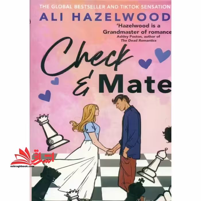 check and mate - فروشگاه کتاب اشراق