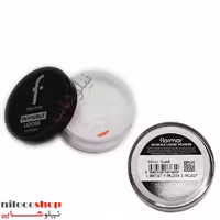 پودر فیکس فلورمار بدون رنگ (پودر بیک) حجم 15 گرم