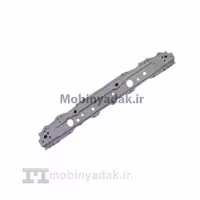 سینی زیر رادیاتور خودرو ولکس مدل C30