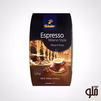 دان قهوه چیبو Tchibo مدل Espresso Milano نیم کیلویی