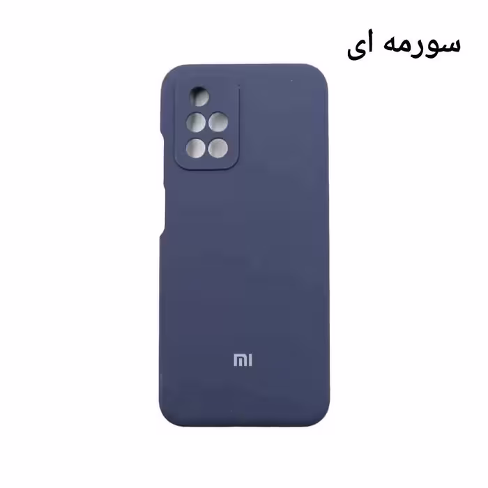کاور سیلیکونی اورجینال شیائومی مدل Redmi 10