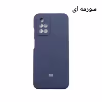 کاور سیلیکونی اورجینال شیائومی مدل Redmi 10
