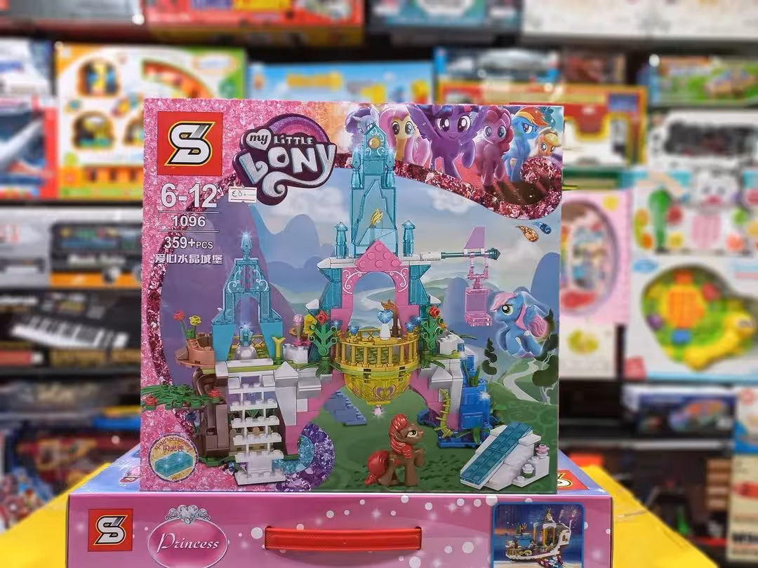 اسباب بازی لگو پونی