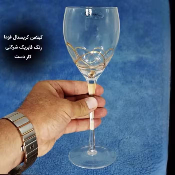 لیوان کریستال فوما مدل 143 B سایز بزرگ بسته 6 عددی