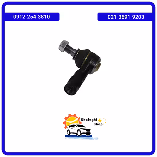 سیبک فرمان ام وی ام 110 ایرانی