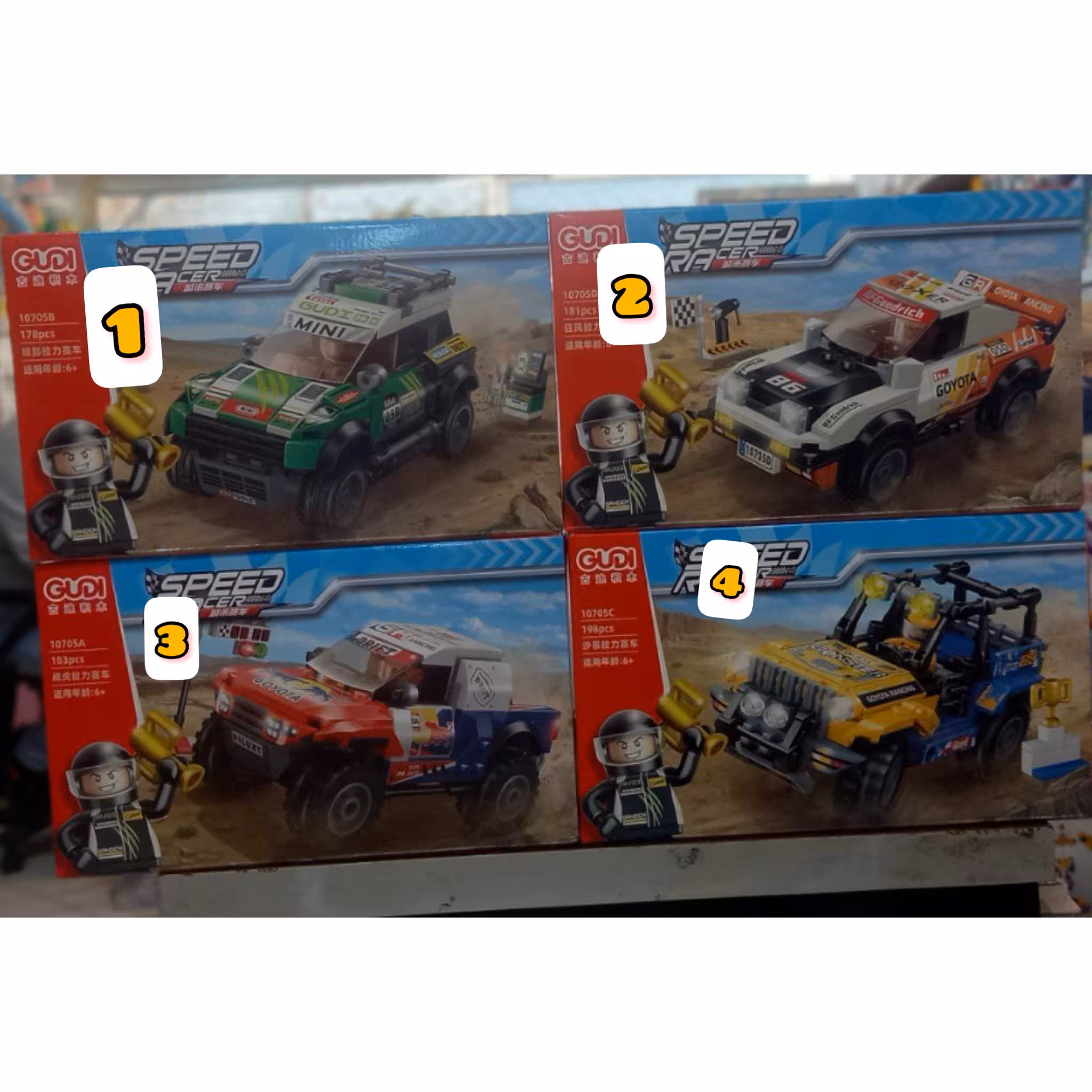 ساختنی لگو 4 مدل طرح ماشین های آفرودی مسابقه ای