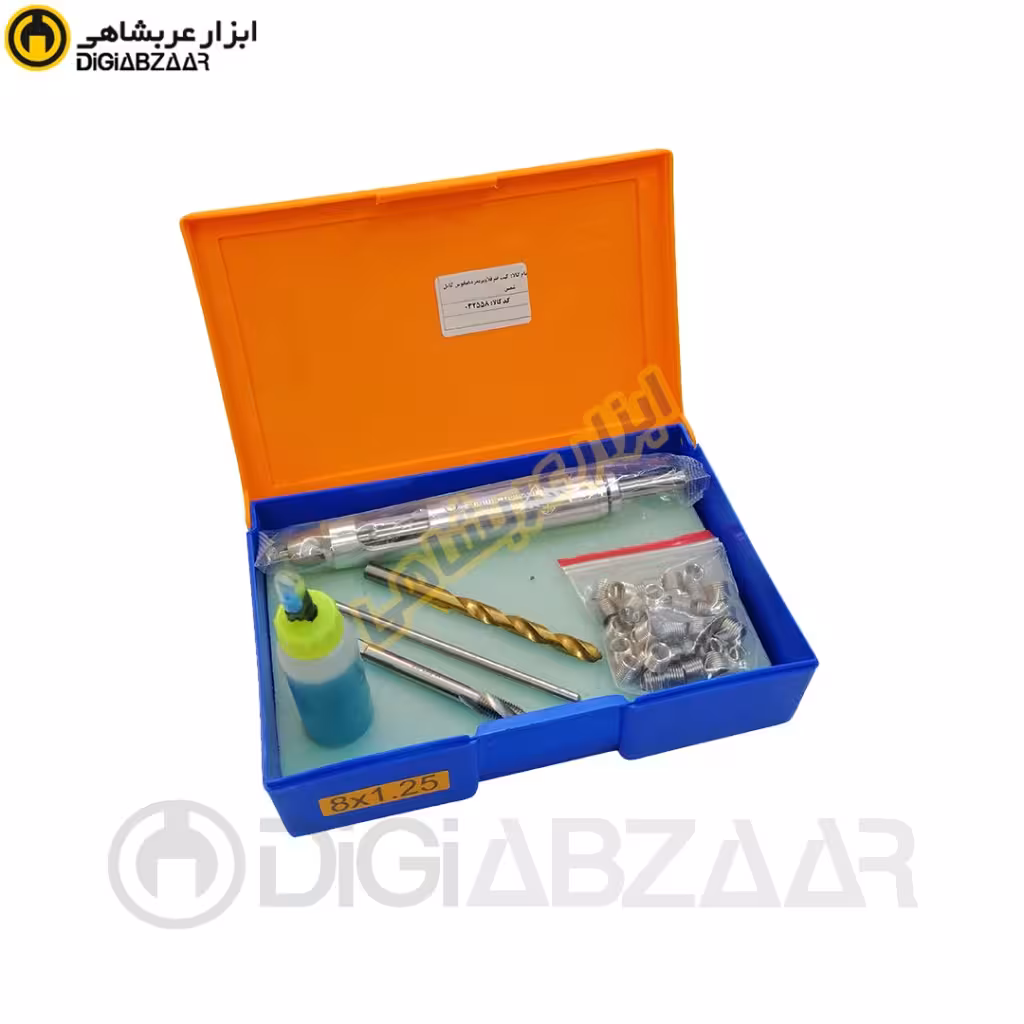 کیت فنر قلاویز نمره 8 با بوش کامل شمس