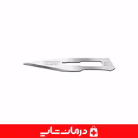خرید تیغ بیستوری کایان شماره 11 استریل و یکبار مصرف