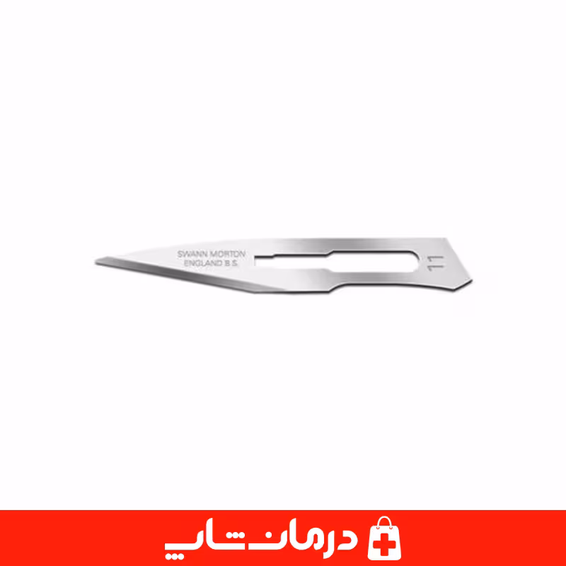 خرید تیغ بیستوری کایان شماره 11 استریل و یکبار مصرف