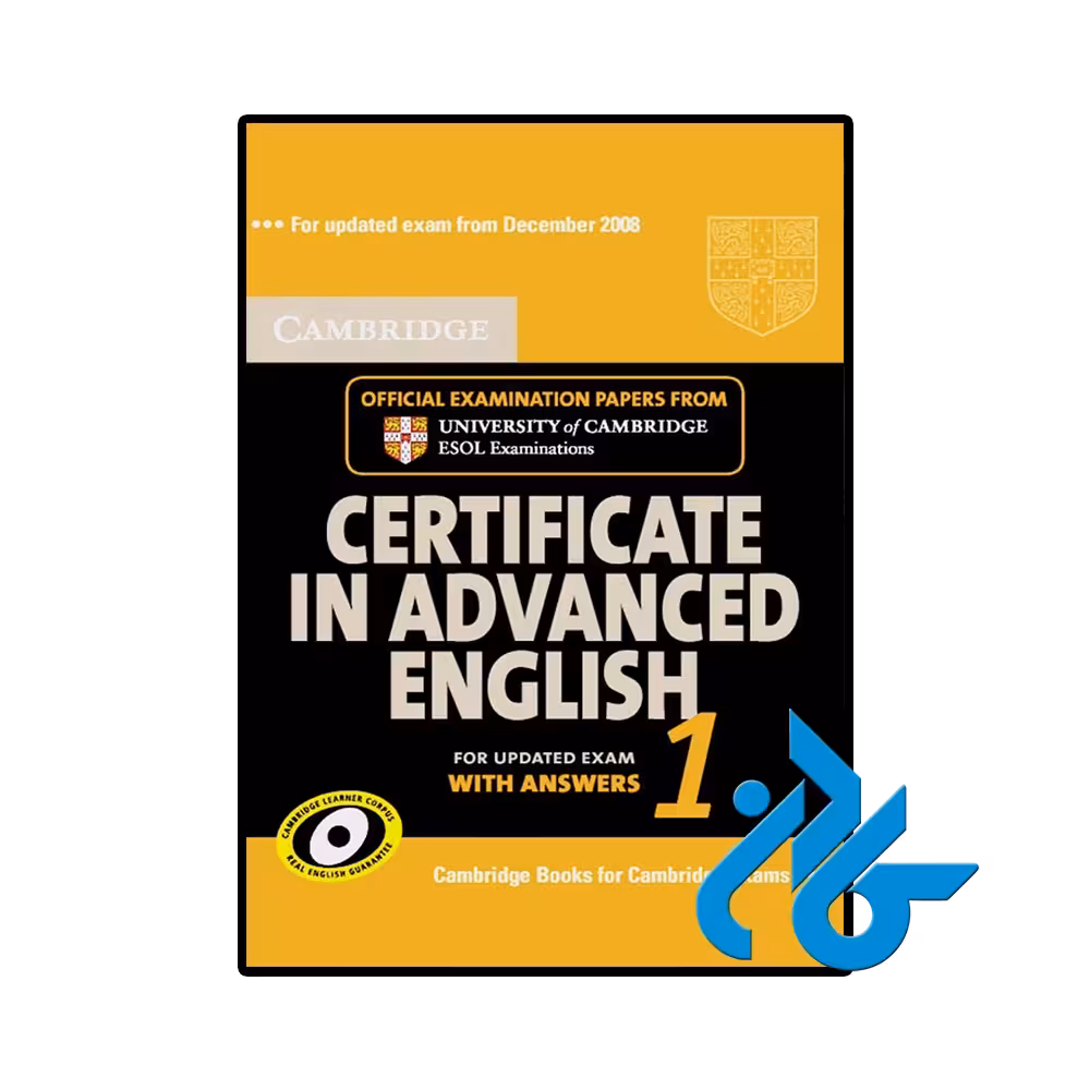 کتاب Cambridge Certificate in Advanced English 1