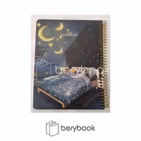 SEVIL / سویل / دفتر شکرگزاری / کد 316 / دختر در رختخواب