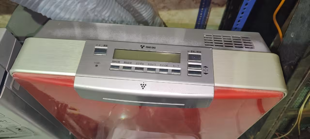 بخاری ژاپنی Toho gas پایه چرخشی پلاسما 4700 وات osaka toho rinnai saibu tokyo japan brand