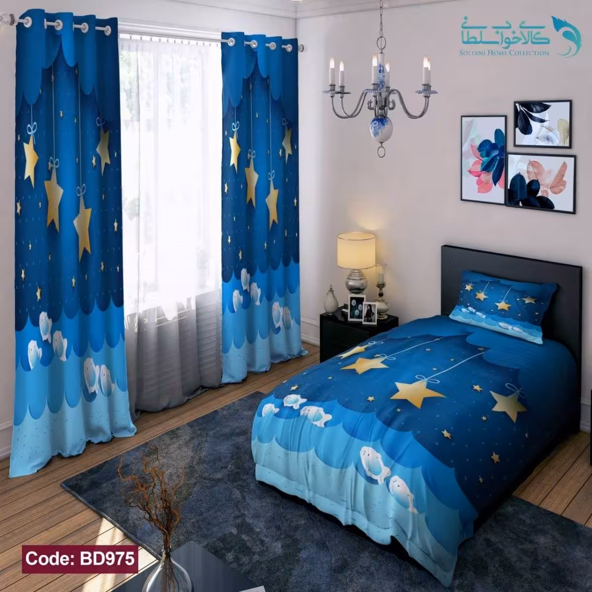 روتختی طرح موج دریا یکنفره کد BD975