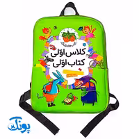 کتاب کلاس اولی کتاب اولی مجموعه 40 جلدی