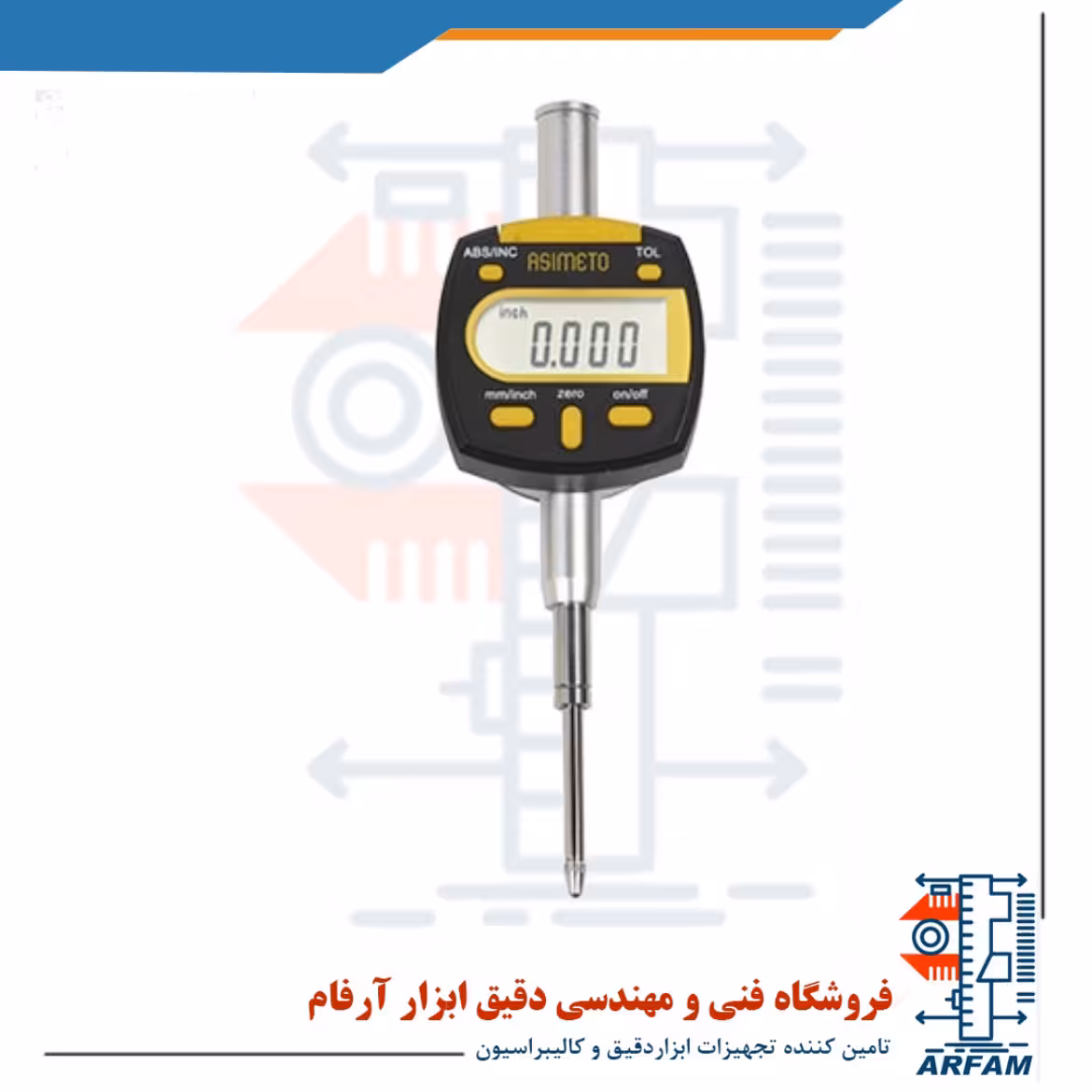 ساعت اندیکاتور آسیمتو دیجیتال 50 میلی متر مدل 4-02-405