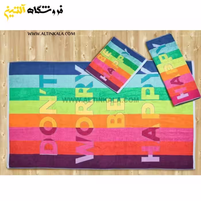 حوله استخری برق لامع طرح هپی سایز 70×140