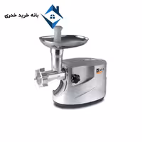 چرخ گوشت ناسا الکتریک NS-320