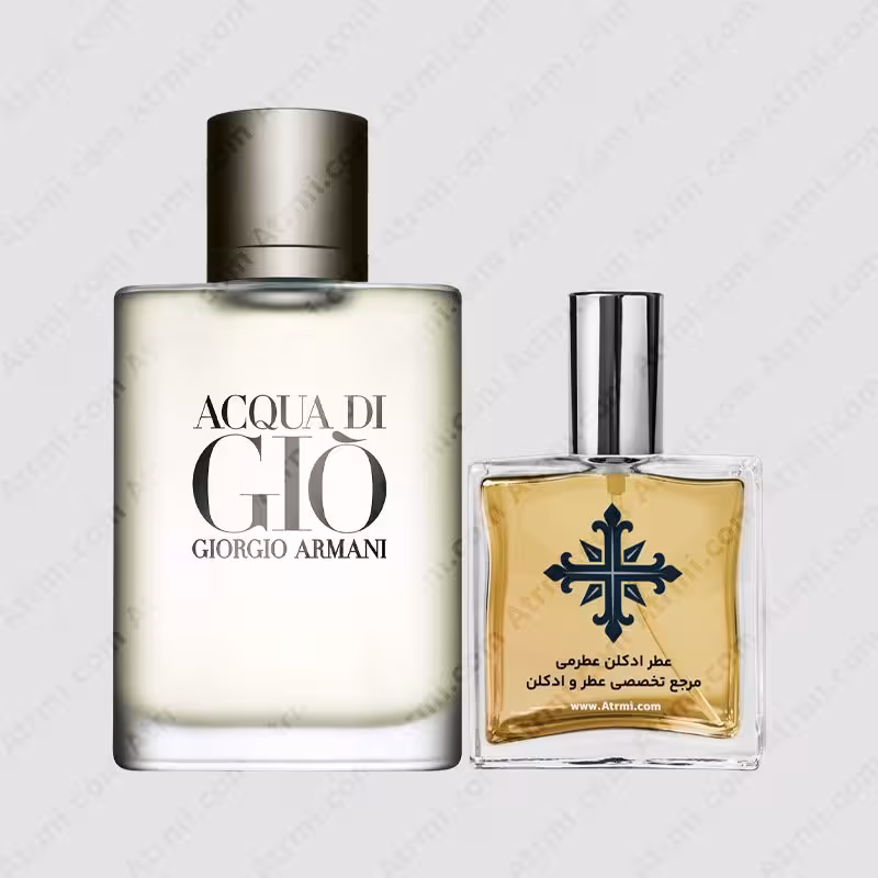 عطر ادکلن عطرمی مدل آکوا دی جیو مردانه – Atrmi Acqua di Gio Men
