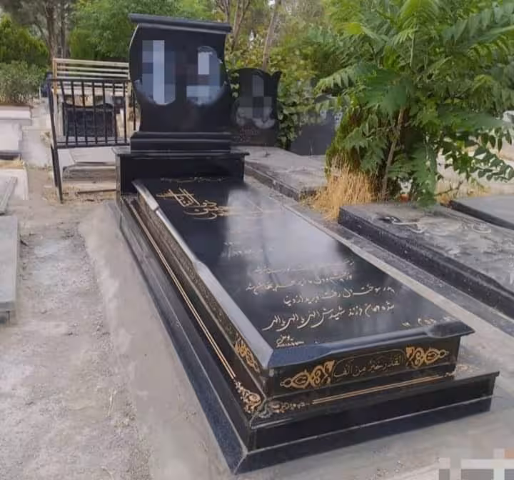 سنگ قبرگرانیت اصفهان کد555