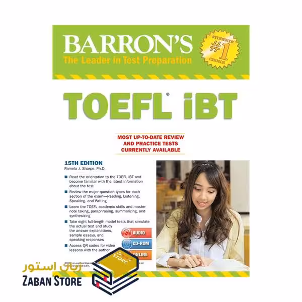 Barrons TOEFL IBT 15th Edition تافل بارونز آی بی تی ویرایش پانزدهم