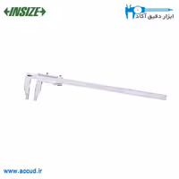 کولیس 150 سانتی متر INSIZE (اینسایز) مدل 1214-1500