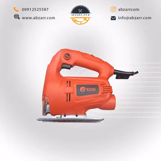 اره عمود بر ادون مدل EDL-550R ا عود بر 550 وات ادون (( اقساط یک ساله ))