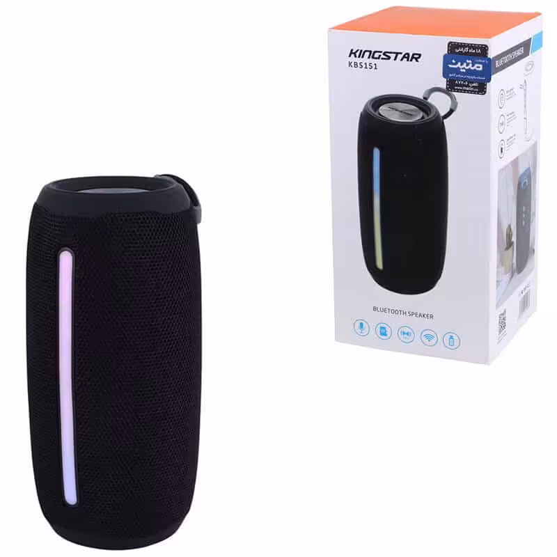 اسپیکر بلوتوثی کینگ استار KBS151