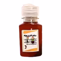روغن پوپک – ژل لاغری موضعی پوپک