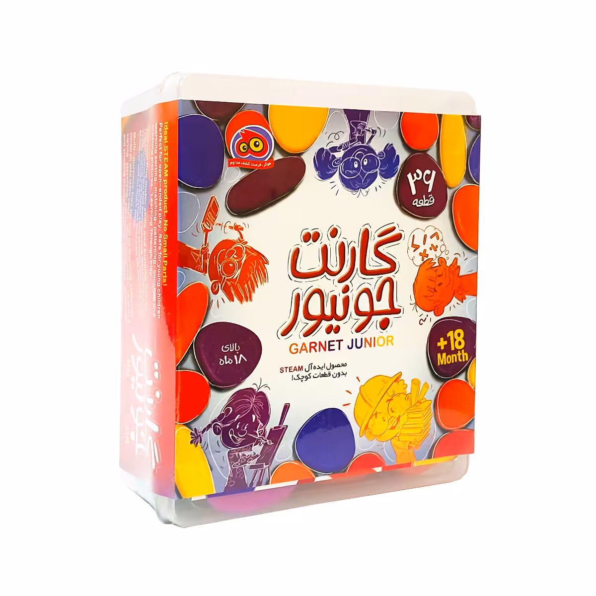 ☆بازی گارنت جونیور هوکیا (هوگر)