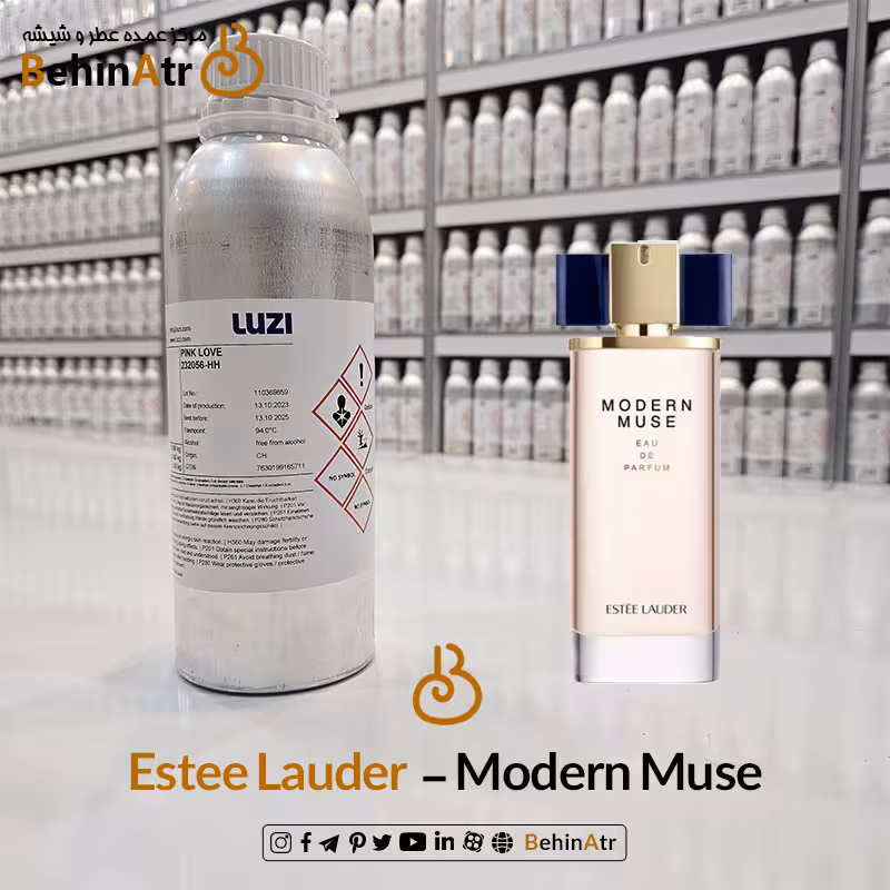 اسانس عطر مدرن موس استی لودر