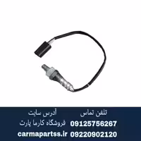 سنسور اکسیژن بالایی شاهین