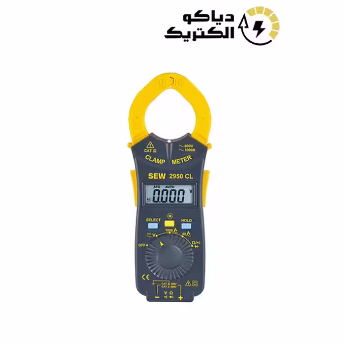 آمپرمتر کلمپی 1000 آمپر AC اس ای دبلیو SEW-2950 CL