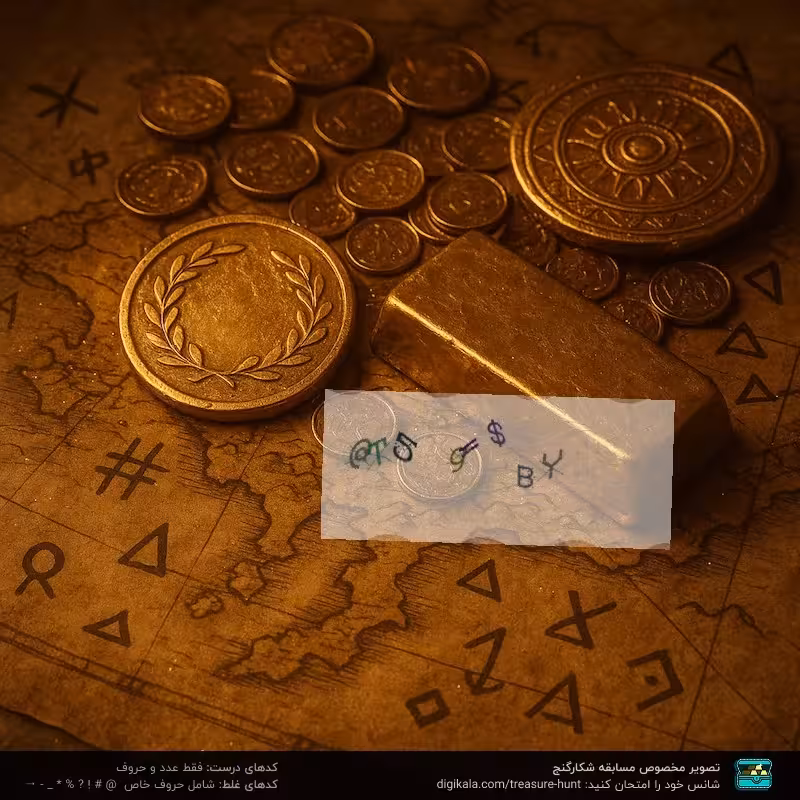 پیچ گوشتی برقی زیمبرگ مدل PZE 6128