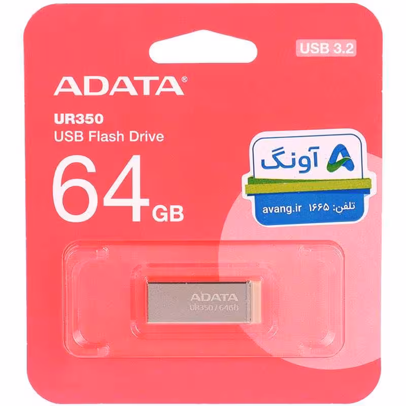 فلش 64 گیگ ای دیتا ADATA UR350 USB3.2