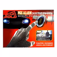 دزدگیر کیلس خودرو گلد GOLD