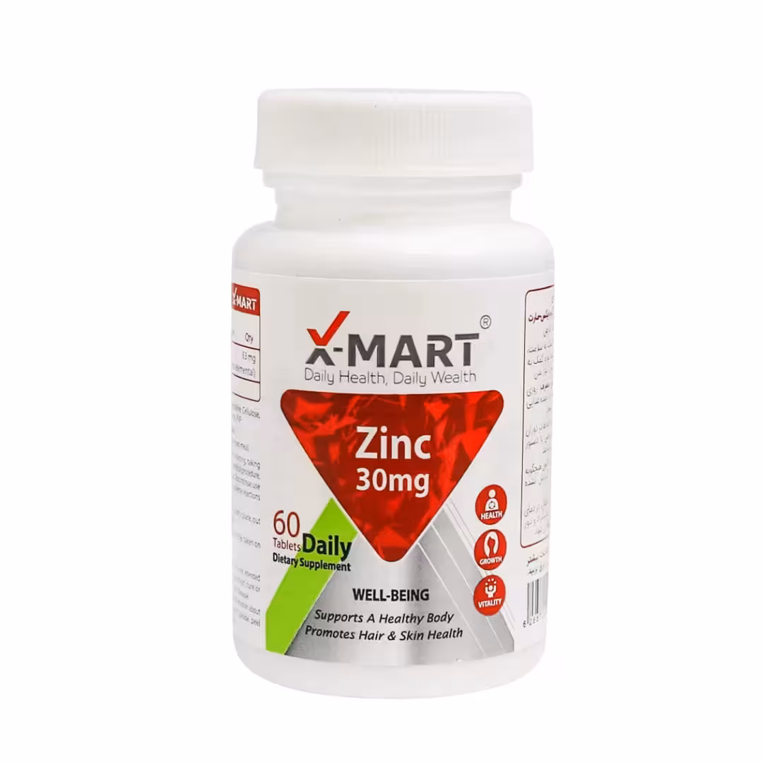 قرص زینک 30 میلی گرم ایکس مارت 60 عدد