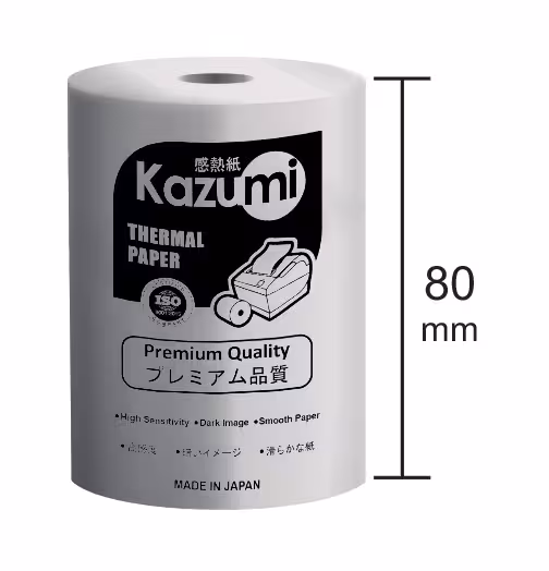 رول حرارتی 80 میلیمتری ژاپنی