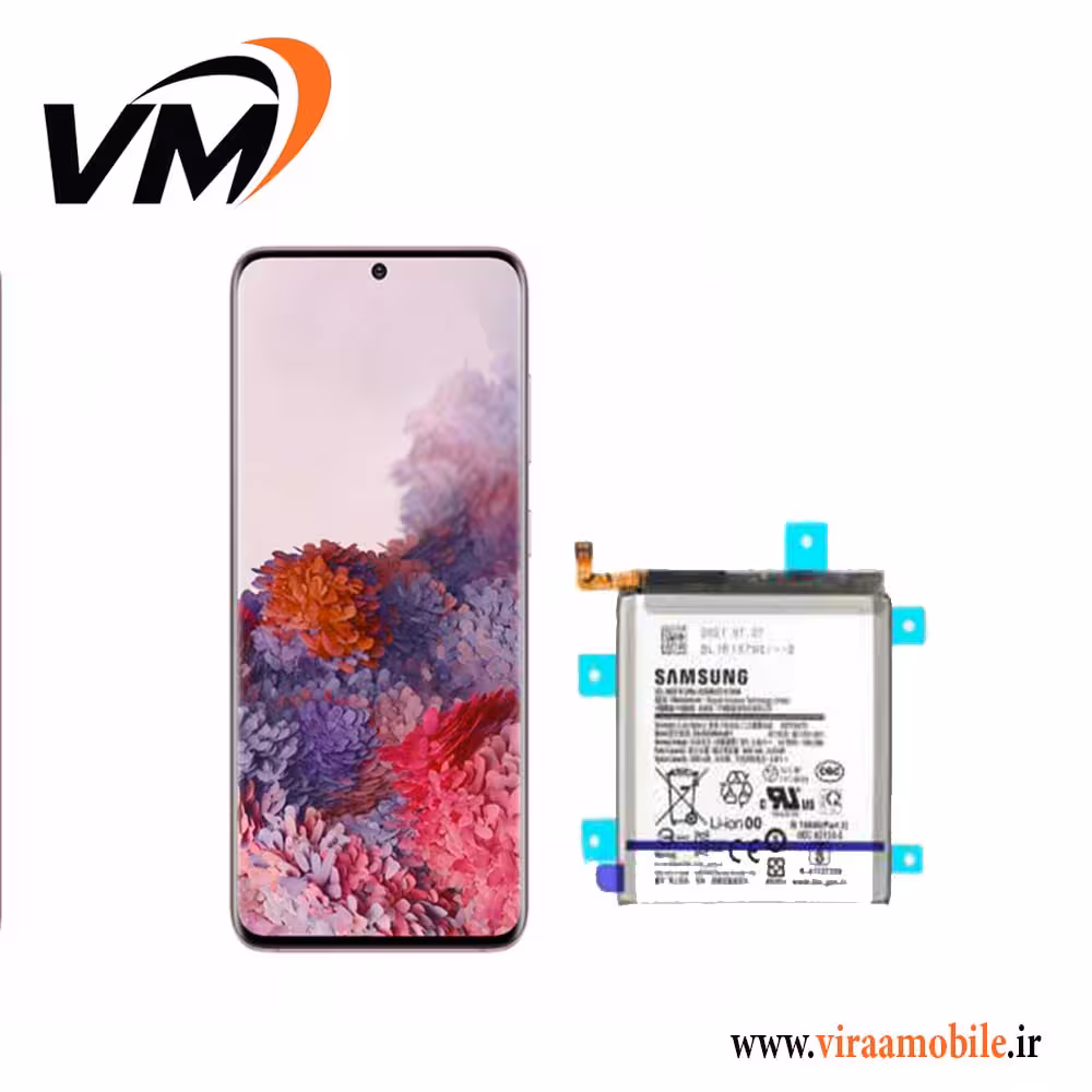 باتری اصلی سامسونگ Galaxy S20 FE